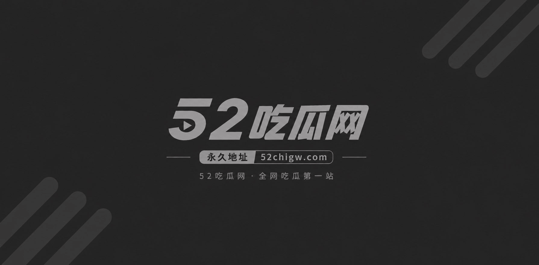 AI魔改电视剧我的体育老师明星们公共场合大胆脱衣露出主角白虎逼彻底被玩坏了1